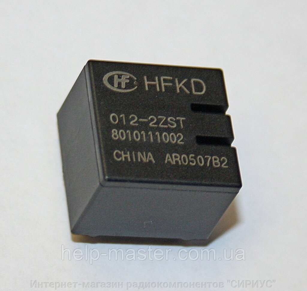 Реле HFKD-012-2ZST (12VDC) від компанії Інтернет-магазин радіокомпонентів "СІРІУС" - фото 1