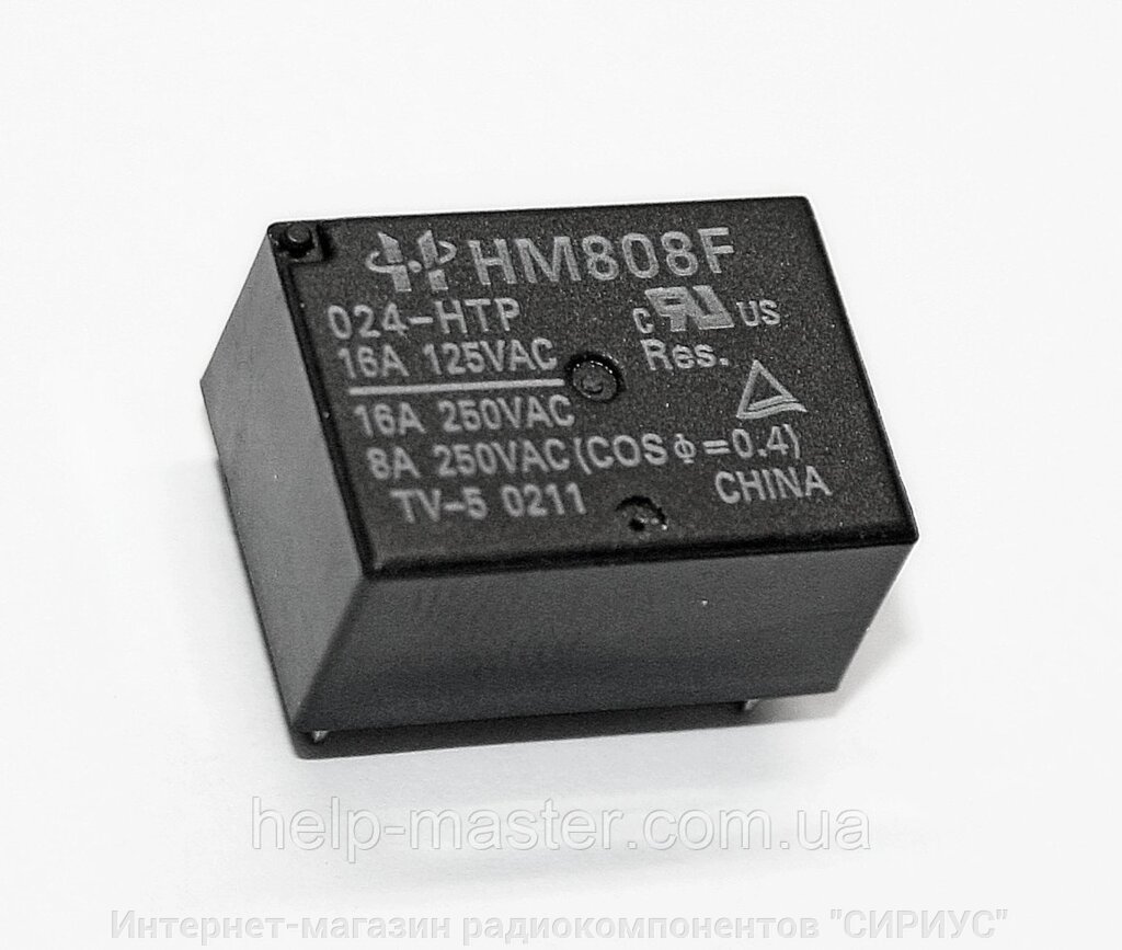 Реле HM808F-024-HTP; 24VDC, від компанії Інтернет-магазин радіокомпонентів "СІРІУС" - фото 1