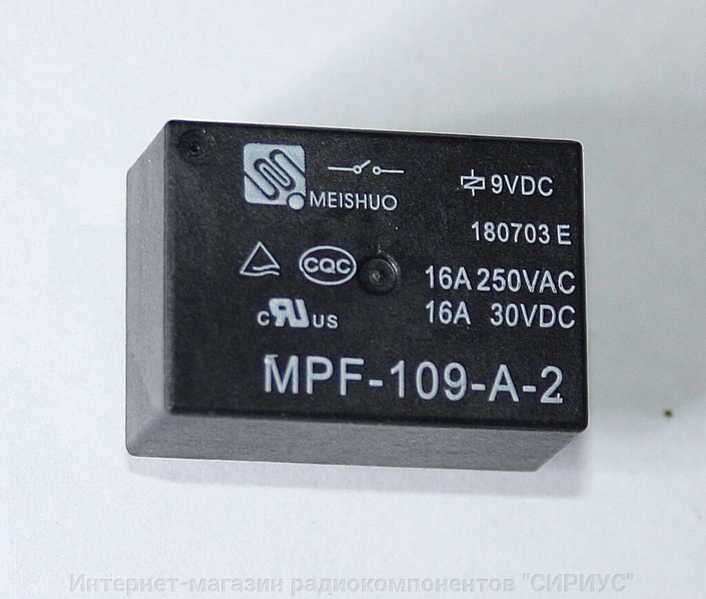 Реле MPF-109-A-2 (9VDC) від компанії Інтернет-магазин радіокомпонентів "СІРІУС" - фото 1