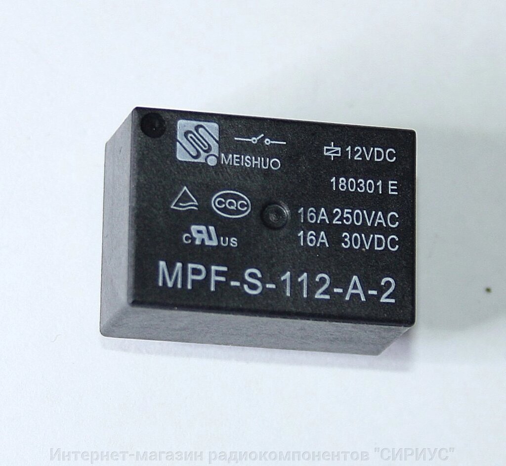 Реле MPF-S-112-A-2 (12VDC) від компанії Інтернет-магазин радіокомпонентів "СІРІУС" - фото 1