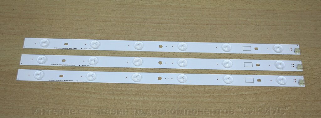 SVT240A17 P2300 6LED REV03 130402-Комплект Led підсвічування від компанії Інтернет-магазин радіокомпонентів "СІРІУС" - фото 1