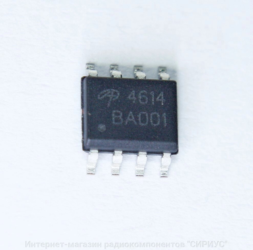 Транзистор AO4614 (SOIC-8) від компанії Інтернет-магазин радіокомпонентів "СІРІУС" - фото 1