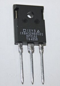 Транзистор IXGH32N60CD1 (TO-247)
