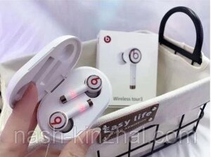 Бездротові Bluetooth Навушники TWS Beats Wireless tour3 - якісні навушники