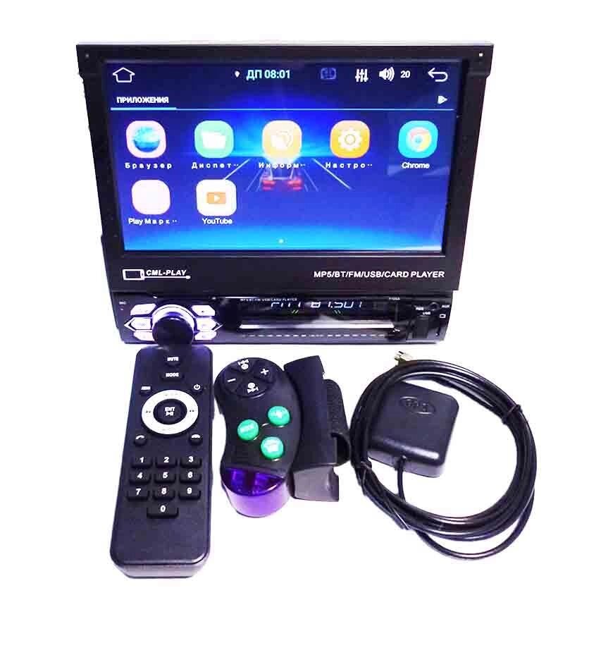 Автомагнітола 1 DIN 7188A BT Android 1G-16G з висувним екраном від компанії Опт, роздріб інтернет магазин Familyshop - фото 1