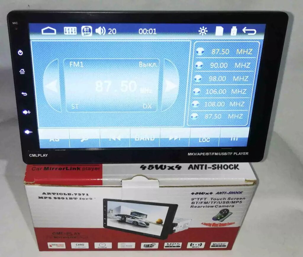 Автомагнітола 1 DIN 9010 CRB GPS Android 9.0, 1/16G від компанії Опт, роздріб інтернет магазин Familyshop - фото 1