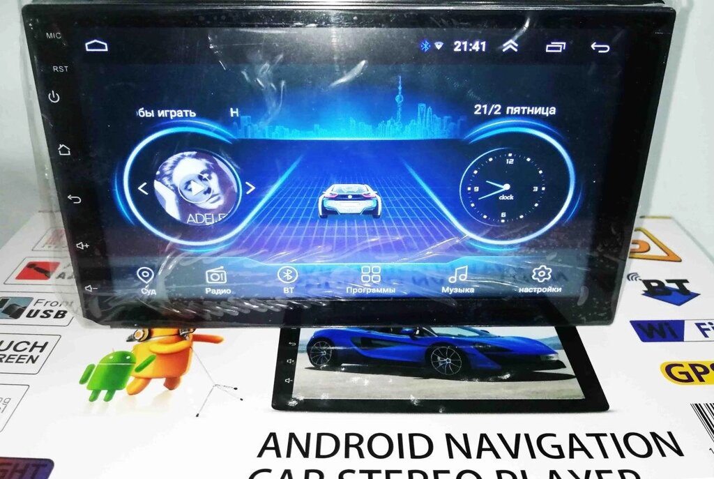 Автомагнітола 2 DIN MP5 CJ 7A BT Android 8.1 1G-16G від компанії Опт, роздріб інтернет магазин Familyshop - фото 1