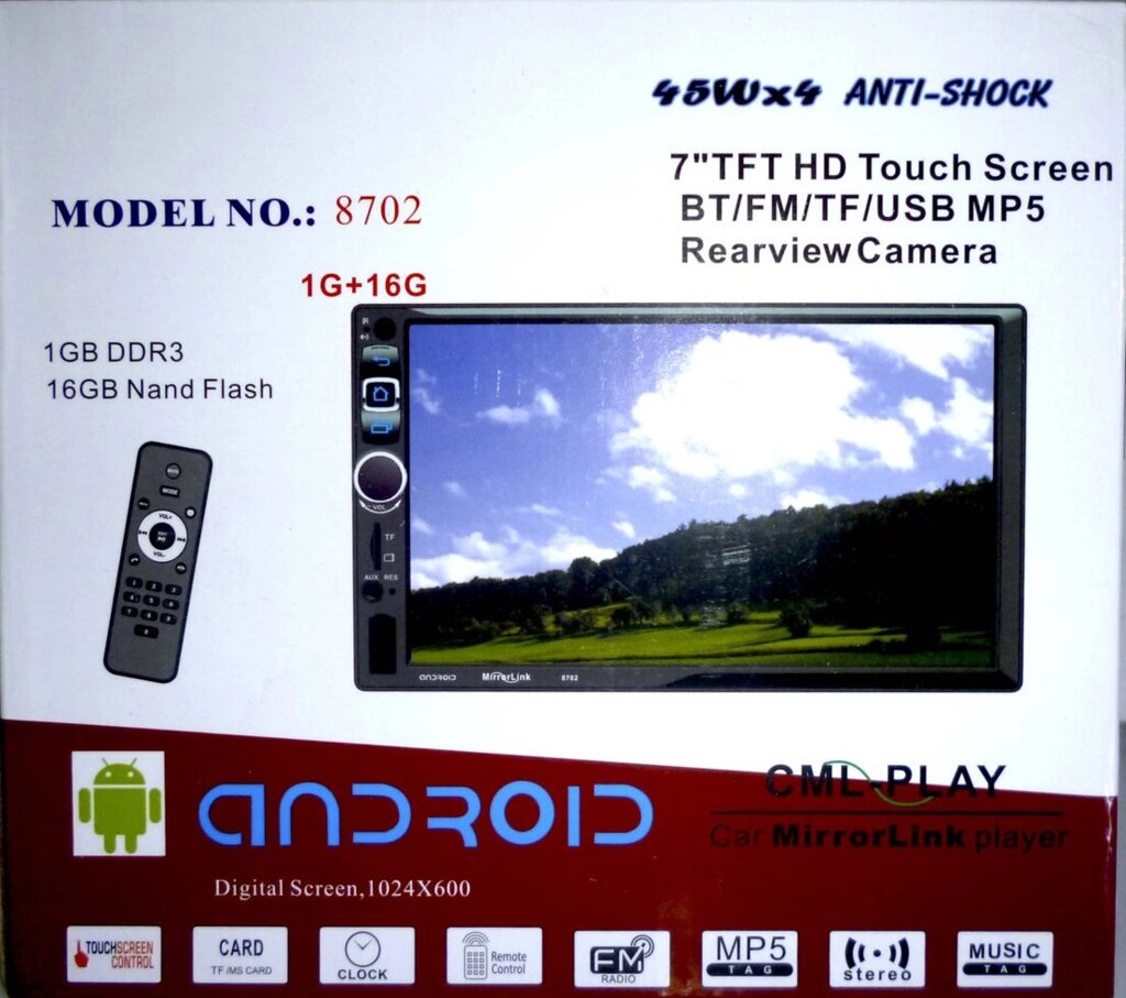 Автомагнітола 2DIN 8702/GPS Android від компанії Опт, роздріб інтернет магазин Familyshop - фото 1
