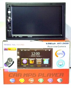 Автомагнітола 2DIN MP5 7023 з GPS