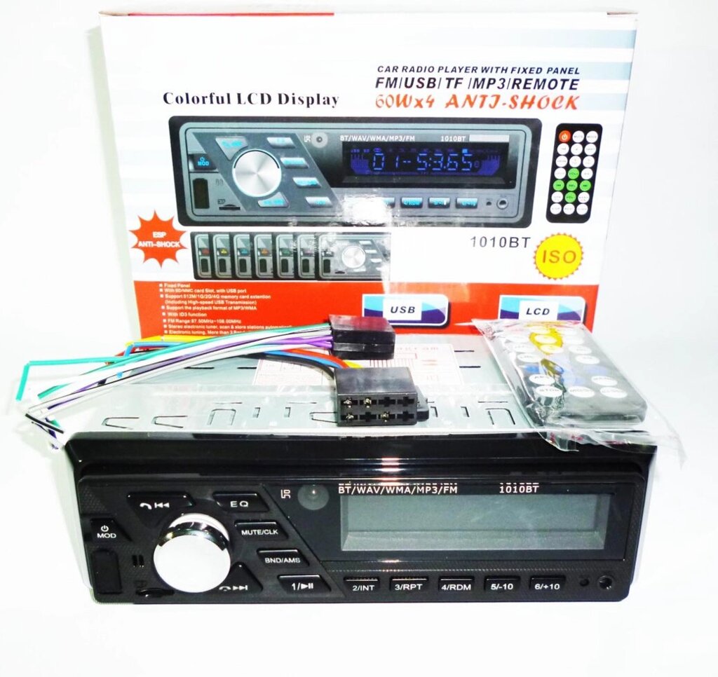 Автомагнітола MP3 1010 BT (гучний зв'язок) від компанії Опт, роздріб інтернет магазин Familyshop - фото 1