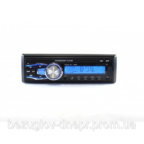 Автомагнітола MP3 1083 ISO від компанії Опт, роздріб інтернет магазин Familyshop - фото 1