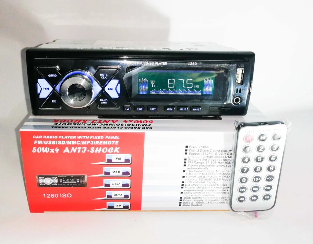 Автомагнітола MP3 1280 ISO від компанії Опт, роздріб інтернет магазин Familyshop - фото 1