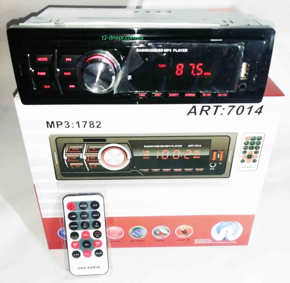 Автомагнітола MP3 1782 ISO від компанії Опт, роздріб інтернет магазин Familyshop - фото 1