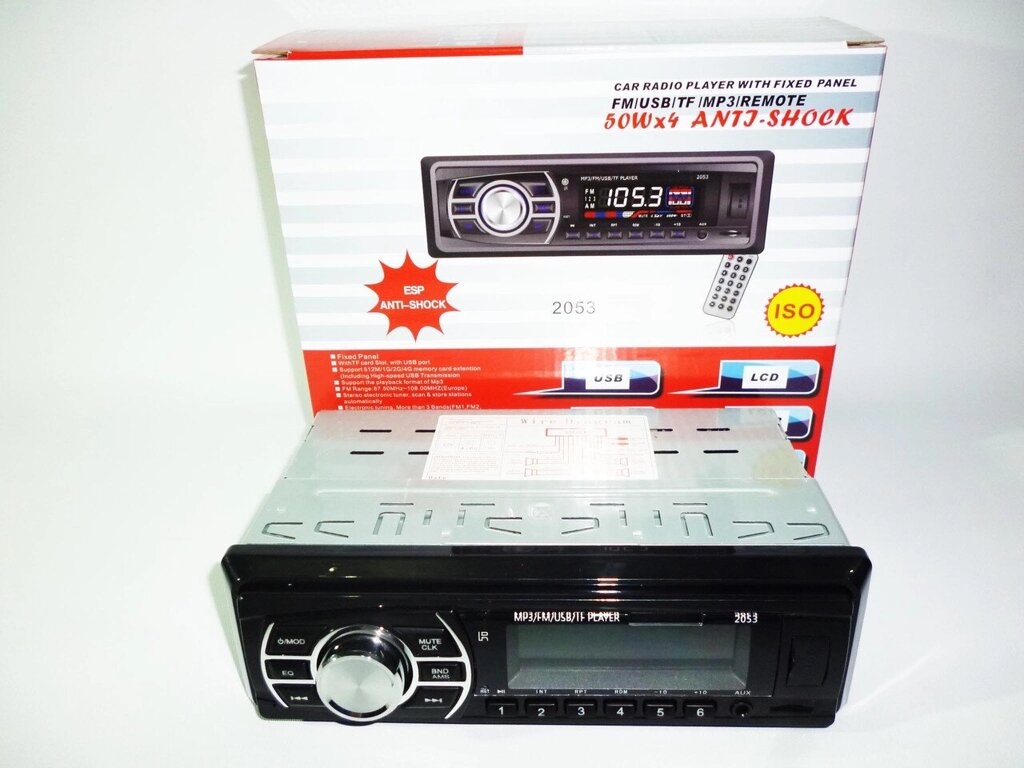 Автомагнітола MP3 2053 від компанії Опт, роздріб інтернет магазин Familyshop - фото 1