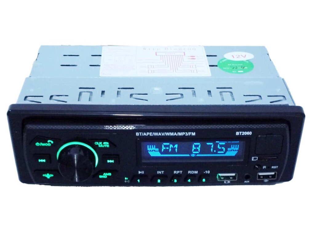 Автомагнітола MP3 2060 BT (гучний зв'язок) від компанії Опт, роздріб інтернет магазин Familyshop - фото 1
