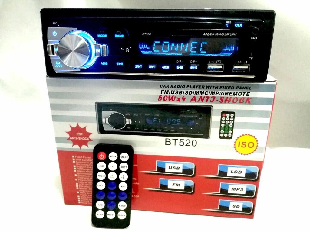 Автомагнітола MP3 520 BT (гучний зв'язок) від компанії Опт, роздріб інтернет магазин Familyshop - фото 1