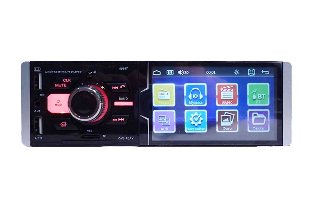 Автомобільне радіо MP5 4064 T з сенсорним екраном ##от компании## Опт, роздріб інтернет магазин Familyshop - ##фото## 1