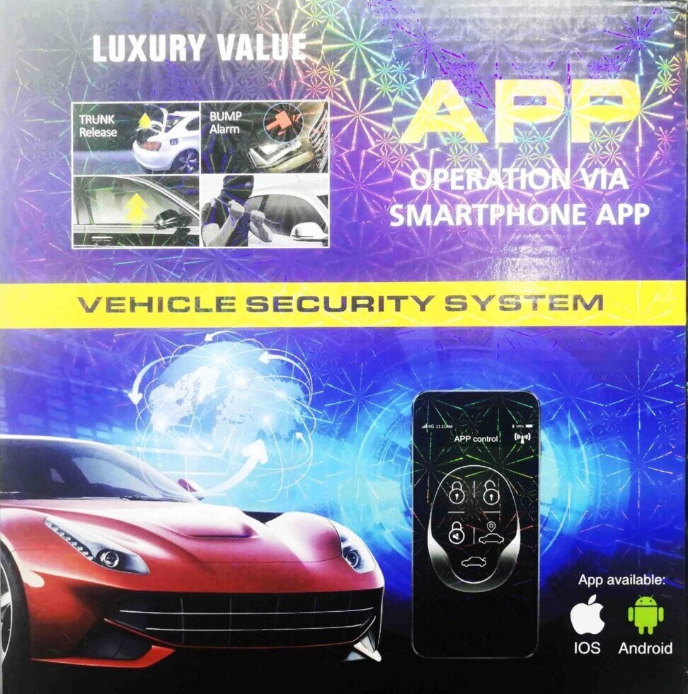 Автосигналізадія CAR ALARM 2 WAY KD 3000 APP з керуванням від телефона від компанії Опт, роздріб інтернет магазин Familyshop - фото 1