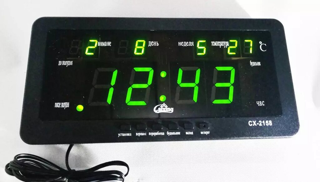 Часы с будильником и градусником универсальные CX 2158 ##от компании## Опт, розница интернет магазин Familyshop - ##фото## 1