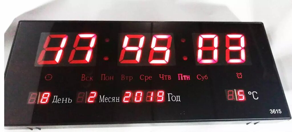 Годинник настінний із будильником і градусником CW 3615 від компанії Опт, роздріб інтернет магазин Familyshop - фото 1