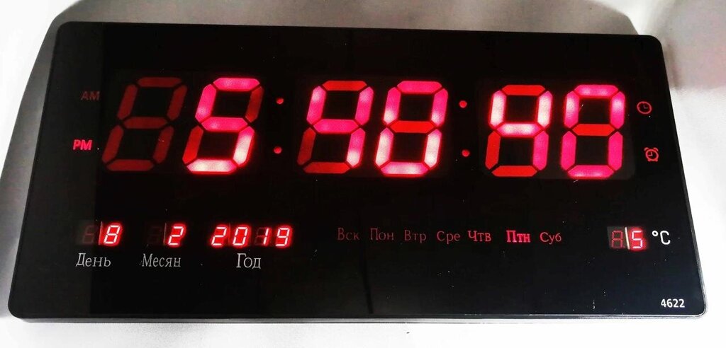 Годинники настінні з будильником і градусником CW 4622 від компанії Опт, роздріб інтернет магазин Familyshop - фото 1