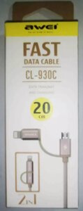 Кабель AWEI CL 930C 2in1 V8+ IP data cable