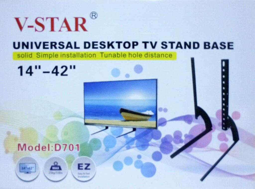 Кріплення для телевізорів 14-42" настільне D701 від компанії Опт, роздріб інтернет магазин Familyshop - фото 1