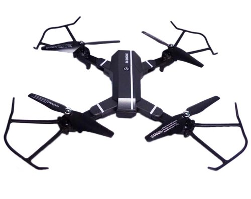 Drone 8807 foldable uavs on sale