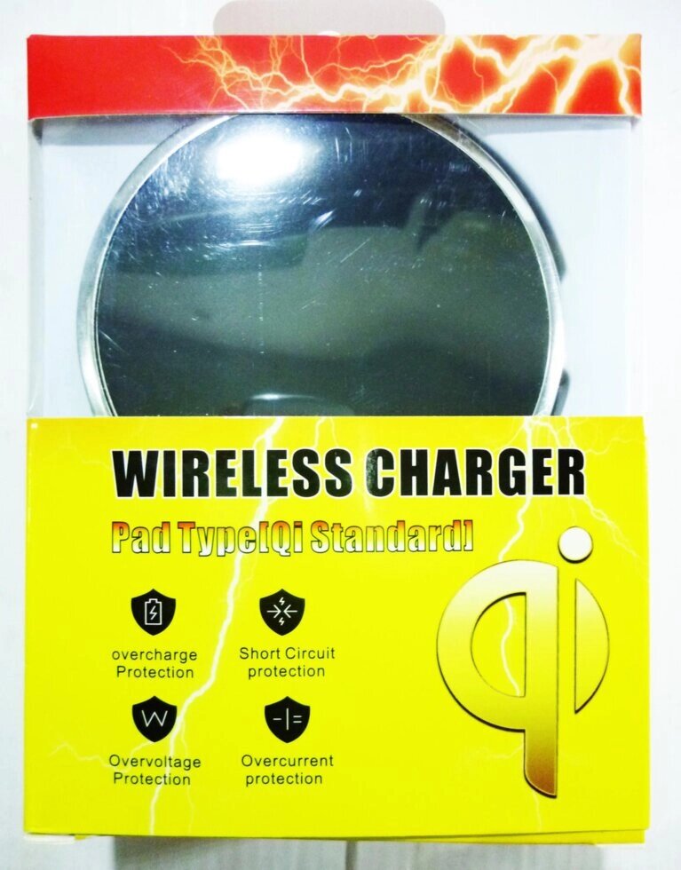 Магнітна підставка під мобільний телефон із бездротовою зарядкою від компанії Опт, роздріб інтернет магазин Familyshop - фото 1