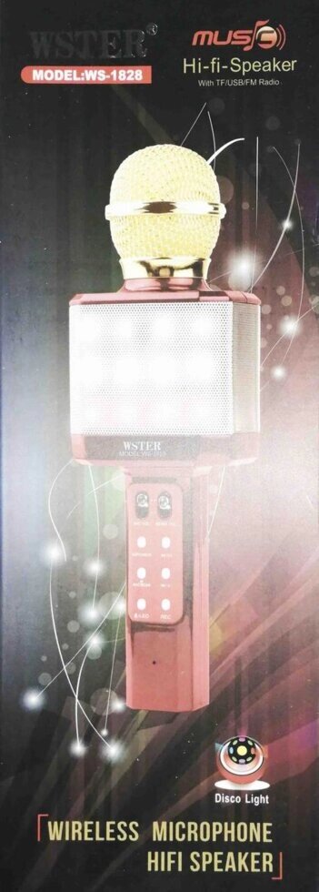 Мікрофон караоке WS 1828 від компанії Опт, роздріб інтернет магазин Familyshop - фото 1