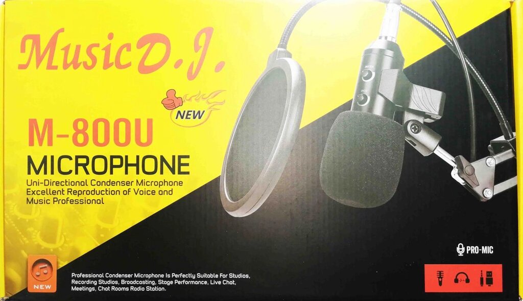 Мікрофон студійний DM 800U від компанії Опт, роздріб інтернет магазин Familyshop - фото 1