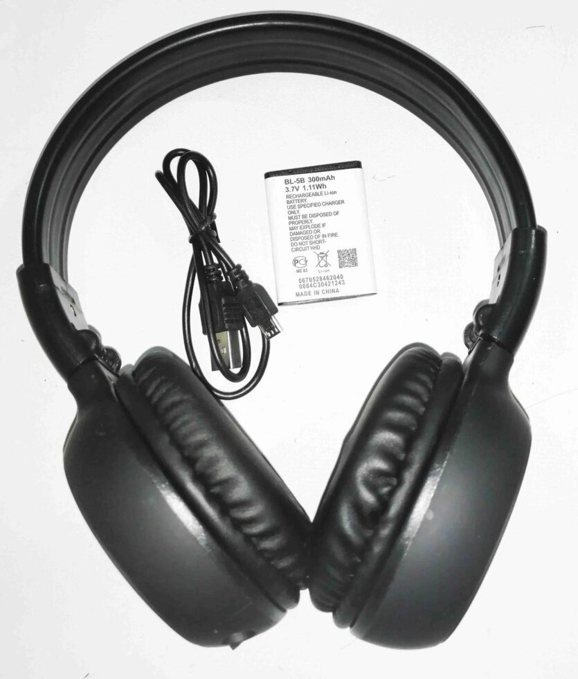 Навушники MDR N65 BT від компанії Опт, роздріб інтернет магазин Familyshop - фото 1
