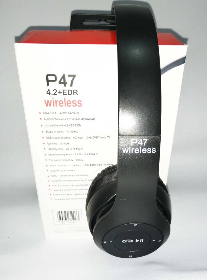 Навушники MDR P47+BT від компанії Опт, роздріб інтернет магазин Familyshop - фото 1