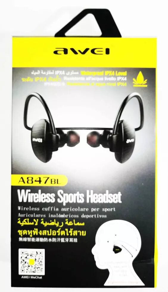 Навушники спортивні AWEI A847BL + BT від компанії Опт, роздріб інтернет магазин Familyshop - фото 1