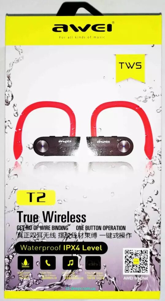 Навушники спортивні MDR T2 + BT AWEI від компанії Опт, роздріб інтернет магазин Familyshop - фото 1