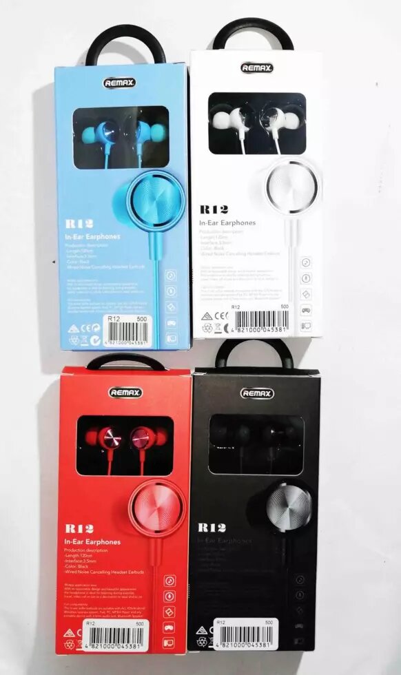 Навушники вакуумні R 12 ##от компании## Опт, роздріб інтернет магазин Familyshop - ##фото## 1