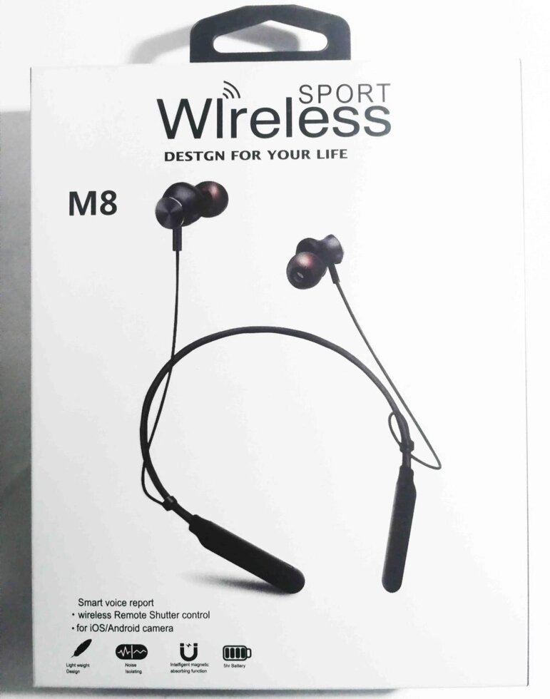 Навушники вакуумні з мікрофоном BT магнітні з дужкою M8 від компанії Опт, роздріб інтернет магазин Familyshop - фото 1