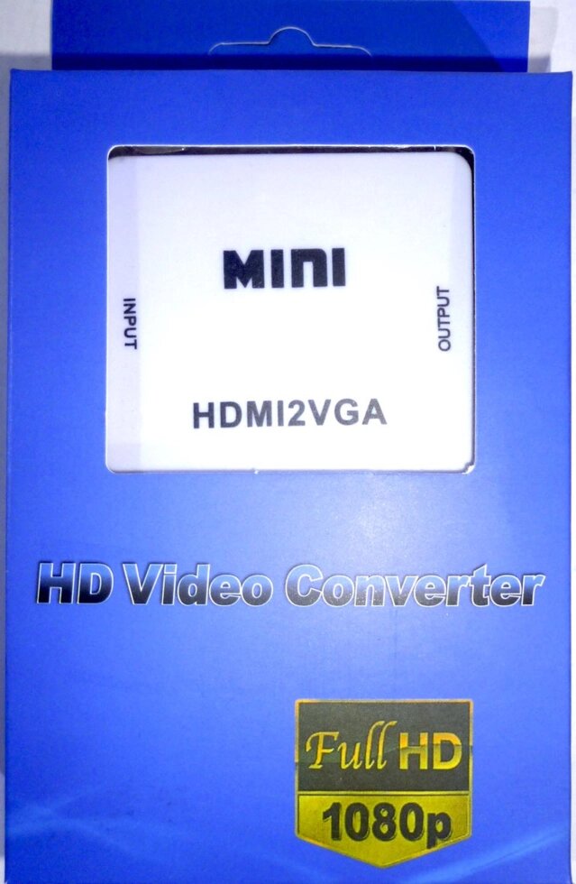 Перехідник HDMI — VGA зі звуком від компанії Опт, роздріб інтернет магазин Familyshop - фото 1