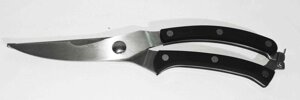 Ножиці для м'яса FRICO FRU-341