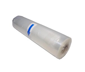 Вакуумні пакети VACUUM BAG 20 см