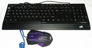 Ігрова клавіатура з підсвічуванням і мишкою M 710