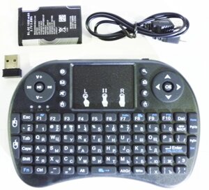 Клавіатура бездротова mini I8 c touchpad