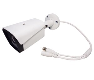 Камера відеоспостереження гібридна YH-850AHD-4MP