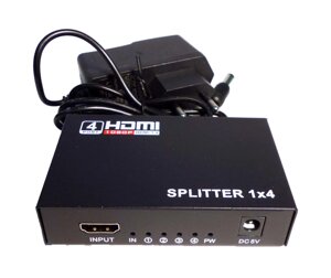 Розгалужувач HDMI сигналу на 4 порти HDMI SPLITTER 1 to 4