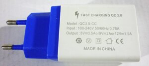 Зарядний пристрій Fast charge QC3.0 (AR 60)