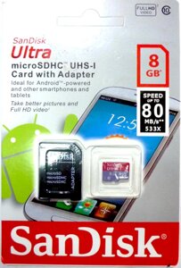 Картка пам'яті microSD + SD 8 Гб class 10