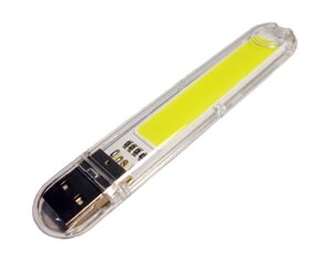 USB світлодіодний ліхтарик LED 510 cob