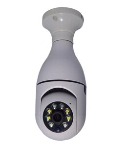 Камера видео наблюдения лампочка CAM L1 E27 WIFI IP 360/90 поворотная