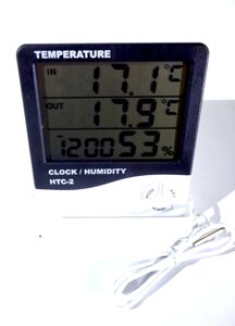 Годинник із виносним датчиком температури та гігрометром HTC 2