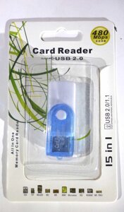 Універсальний перехідник Card reader 4in1